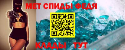 не бодяженный Заволжье