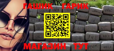 прущая мука Жуковский