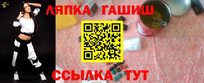 MESCALINE Заводоуковск