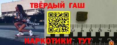 MESCALINE Заводоуковск