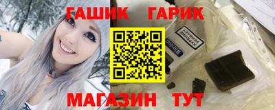 метадон Беслан