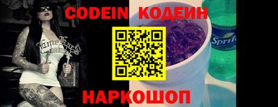 не бодяженный Заволжье