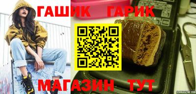 не бодяженный Заволжье