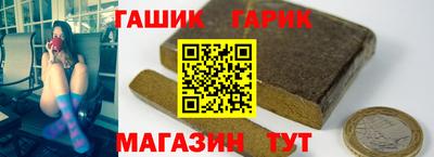 прущая мука Жуковский