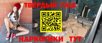 не бодяженный Заволжье