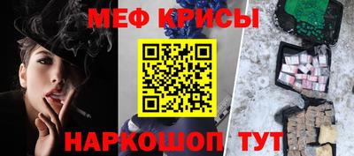 дистиллят марихуана Берёзовский