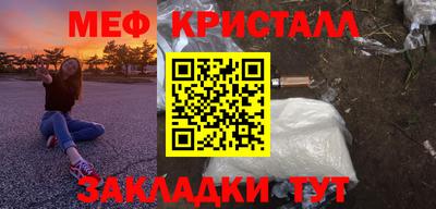 прущая мука Жуковский