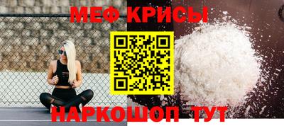 метадон Беслан