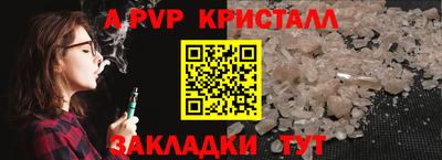 не бодяженный Заволжье