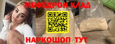 дистиллят марихуана Берёзовский