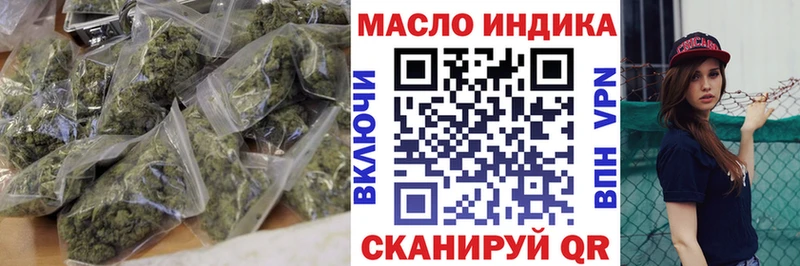 МЕГА как зайти  хочу наркоту  Алапаевск  ТГК гашишное масло 
